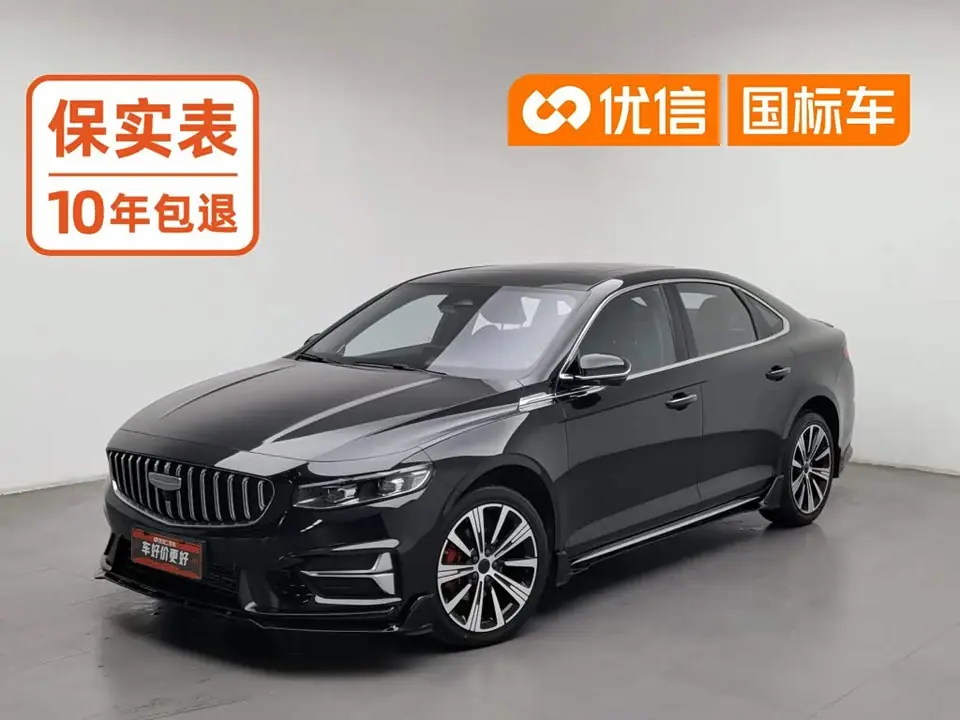 Geely Preface 2025 из Китая