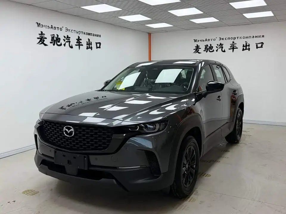 Mazda CX-50 2026 из Китая