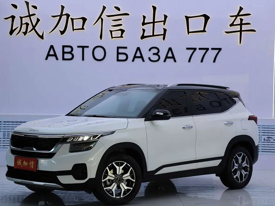 Kia KX3 2023 из Китая
