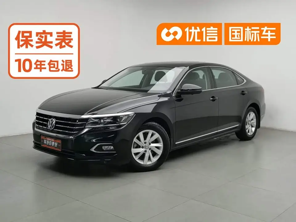 Jetta Passat 2020 из Китая