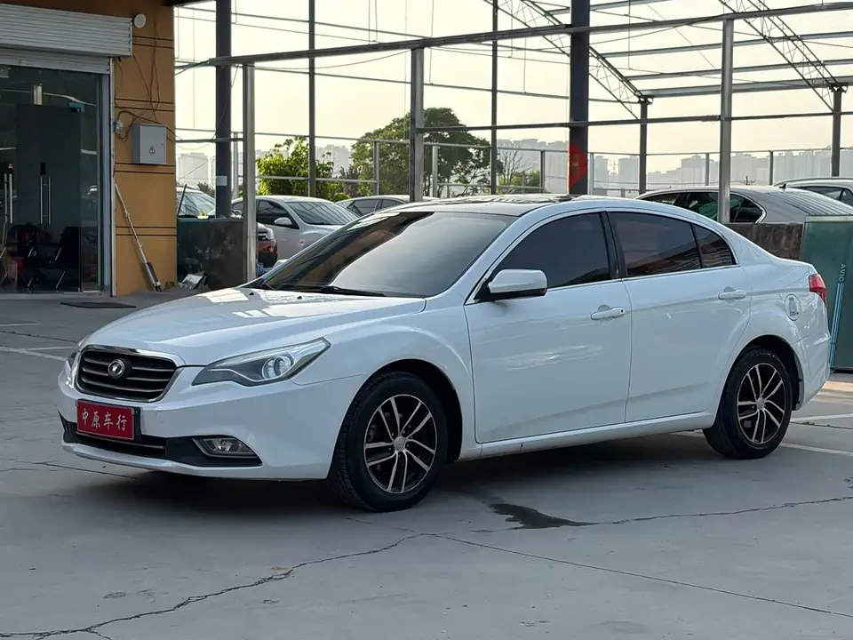 Bestune B50 2016 из Китая