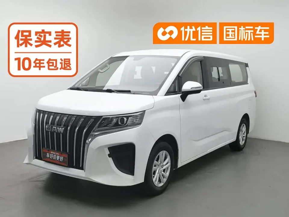 BAIC M7 2023 из Китая