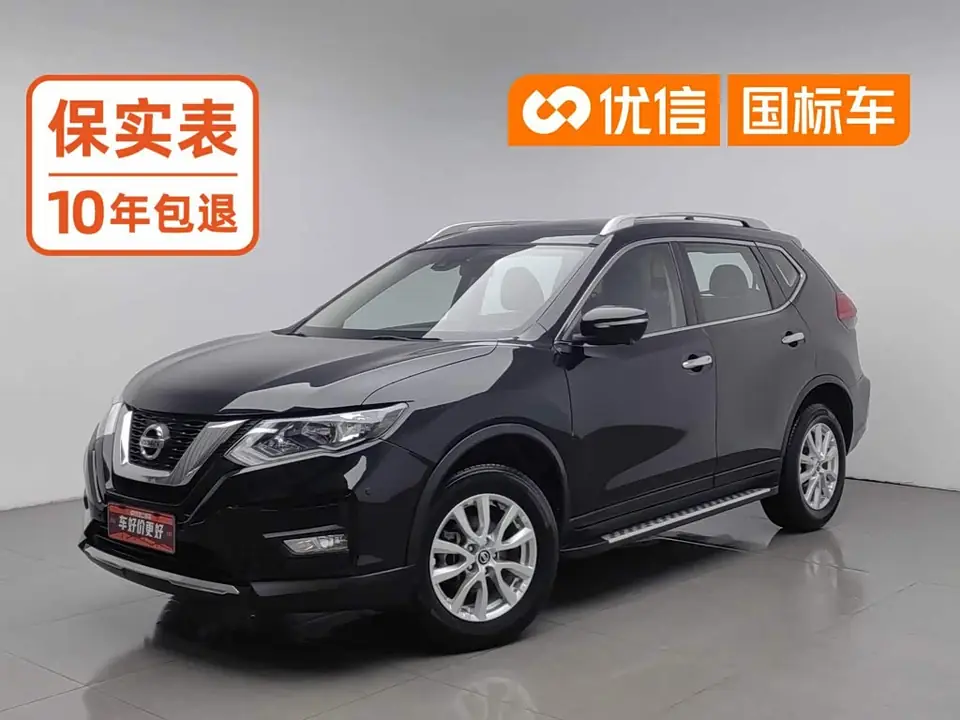 Nissan X-Trail 2019 из Китая