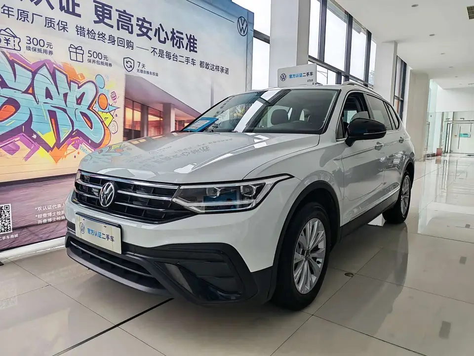 FAW Tiguan L 2024 из Китая