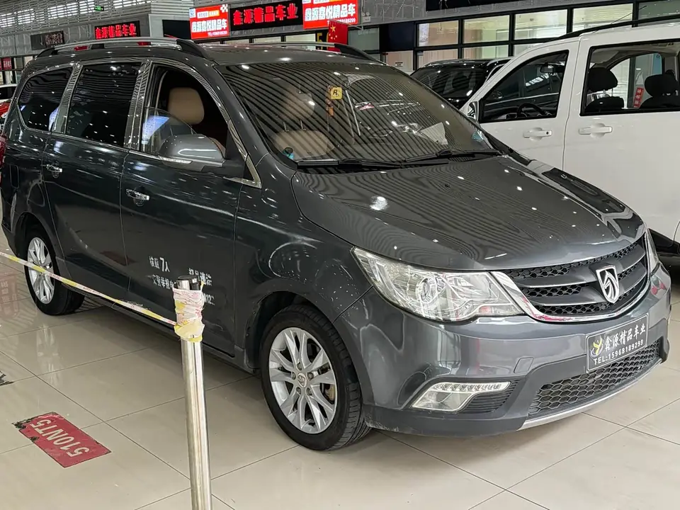 Baojun 730 2014 из Китая