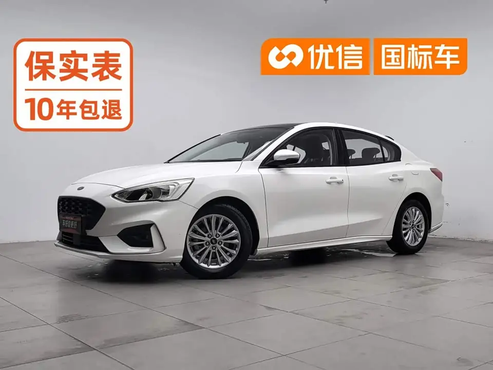 Ford Focus 2020 из Китая