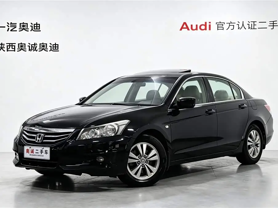 Honda Accord 2012 из Китая