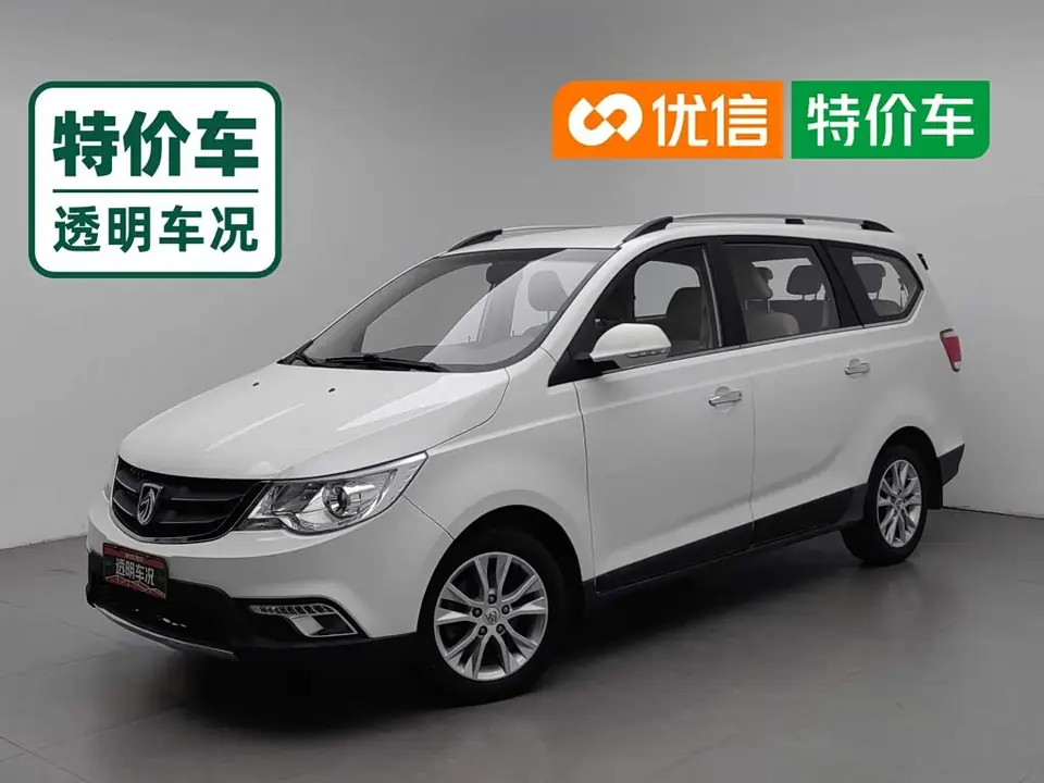 Baojun 730 2014 из Китая