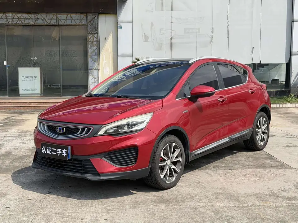 Geely Emgrand GS 2018 из Китая