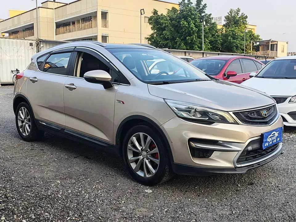 Geely Emgrand GS 2016 из Китая