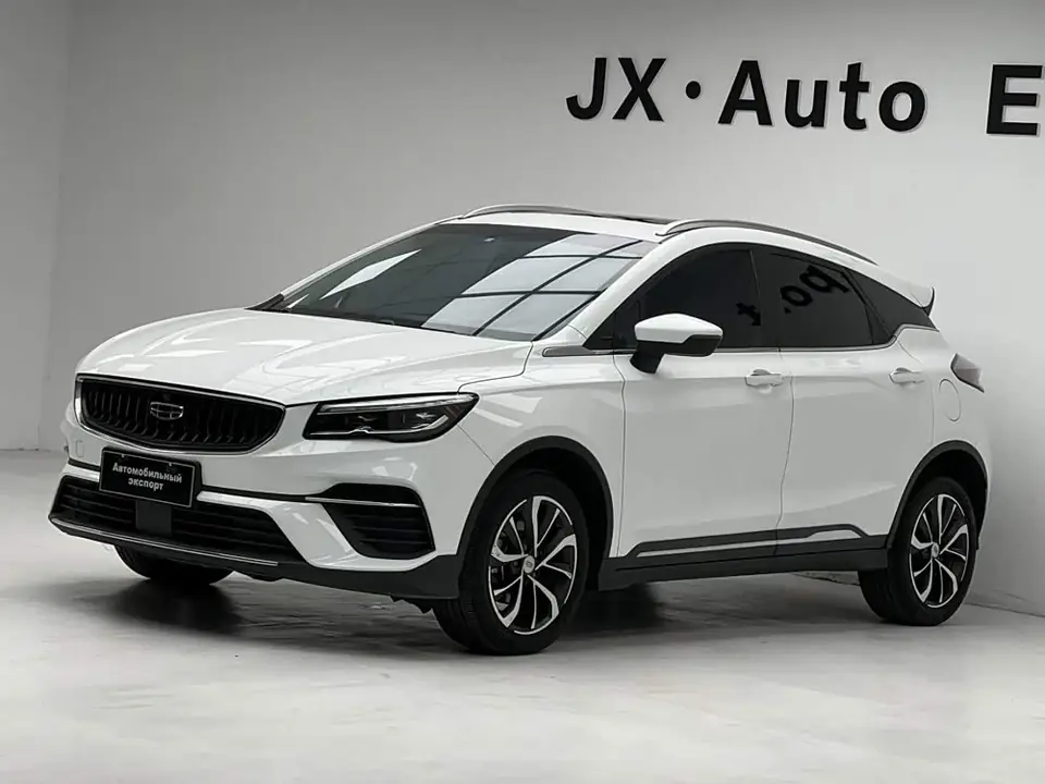 Geely Emgrand S 2023 из Китая