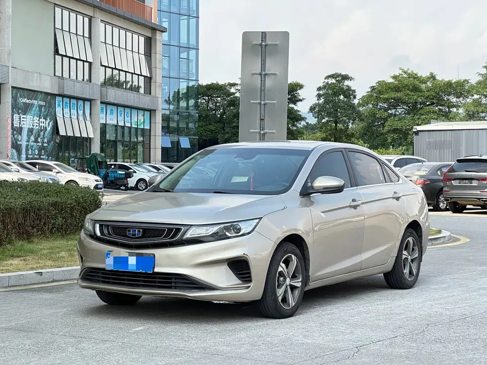Geely Emgrand GL 2019 из Китая