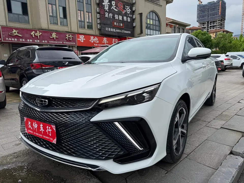 Geely Emgrand L 2023 из Китая