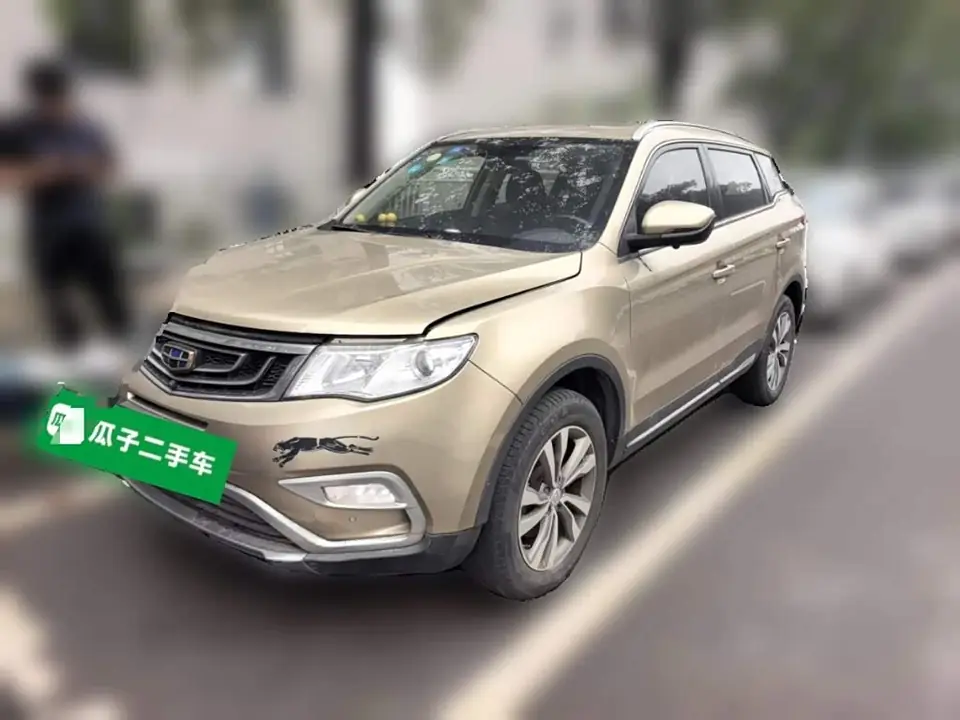 Geely Boyue 2017 из Китая