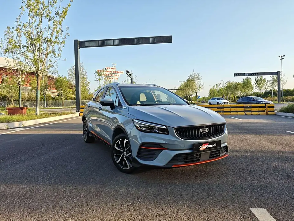 Geely Emgrand S 2024 из Китая