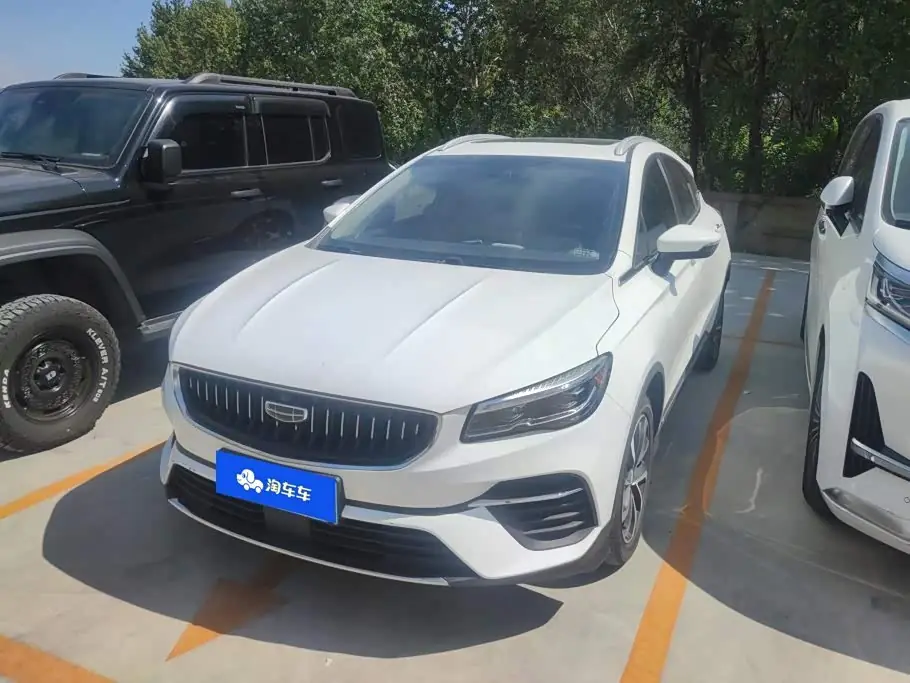 Geely Emgrand S 2023 из Китая
