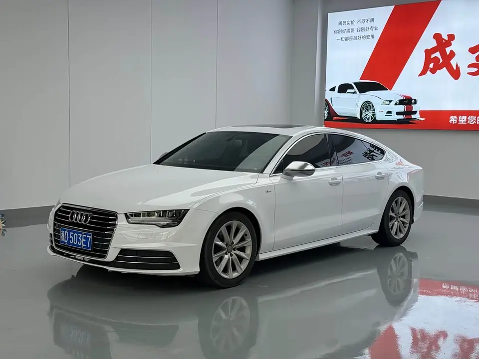 Audi A7 2018 из Китая