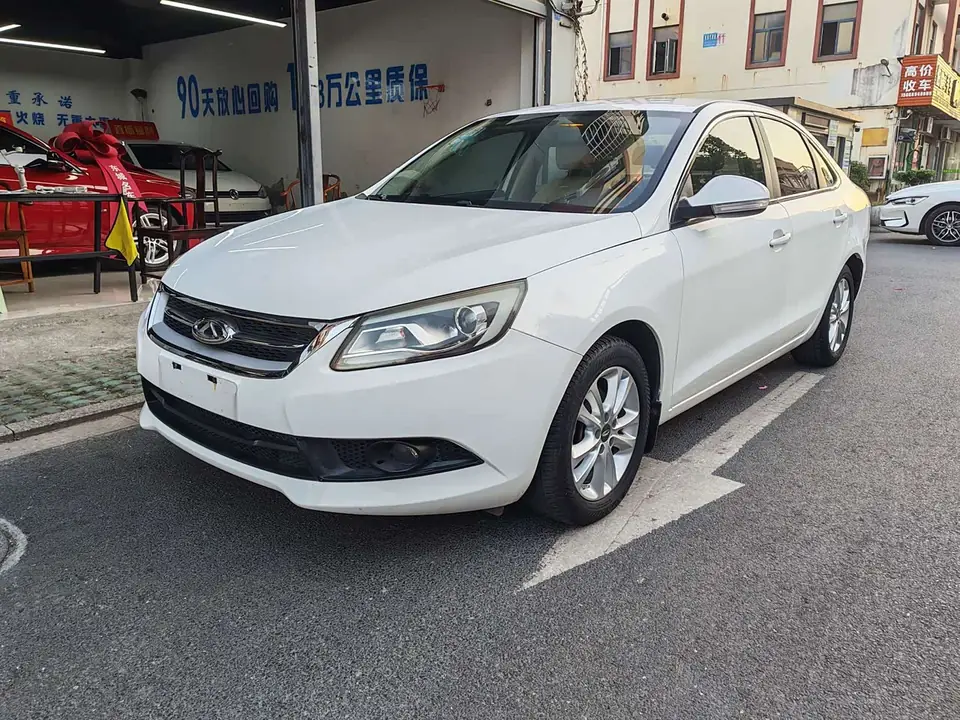 Chery Arrizo 7 2014 из Китая