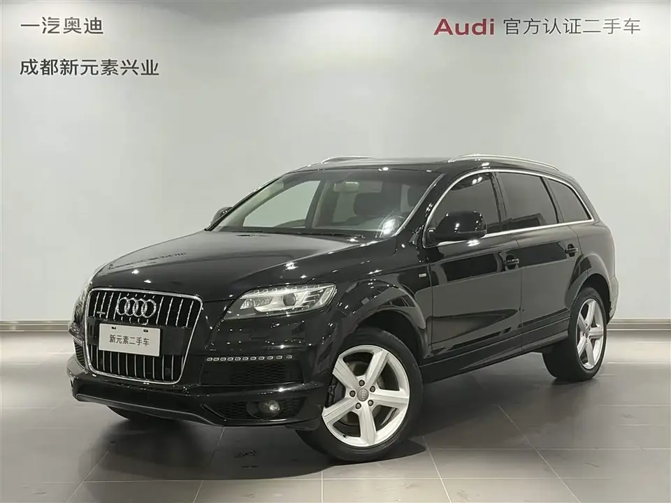 Audi Q7 2014 из Китая