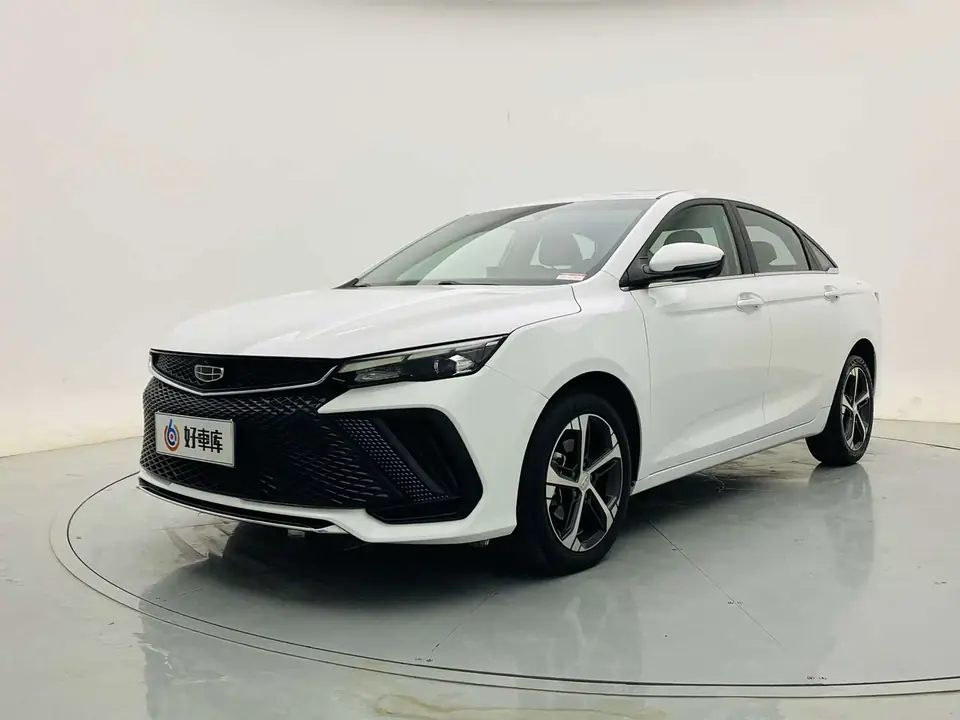 Geely Emgrand L 2021 из Китая