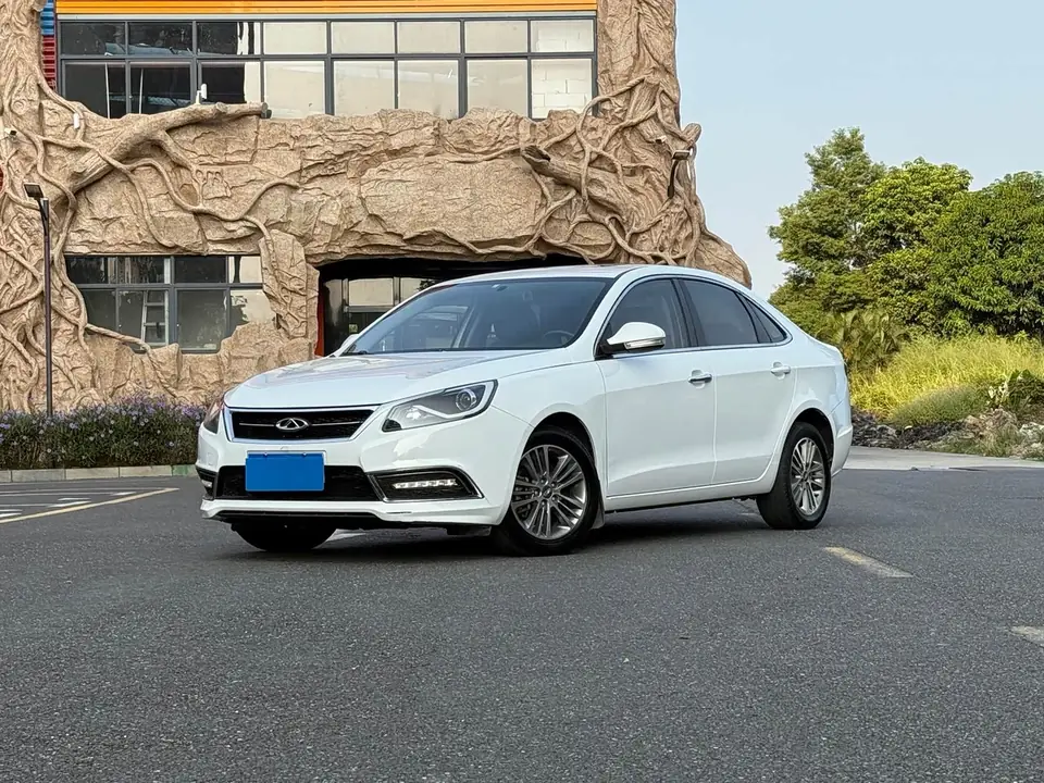 Chery Arrizo 7 2017 из Китая