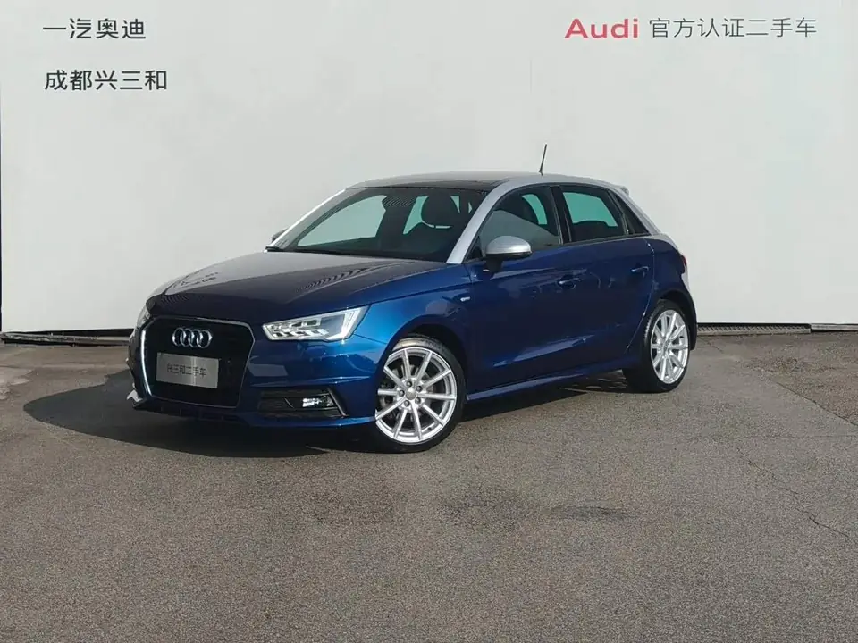 Audi A1 2017 из Китая