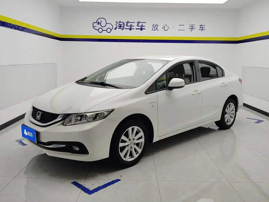 Honda Civic 2016 из Китая