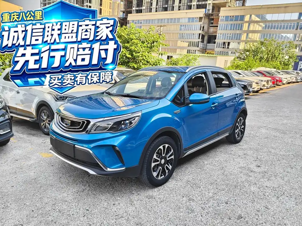 Geely X3 2019 из Китая