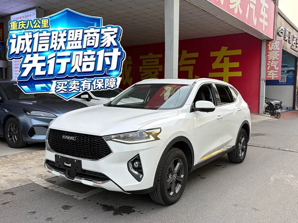 Haval F7 2019 из Китая