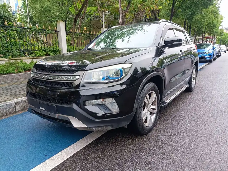 Changan CS75 2015 из Китая