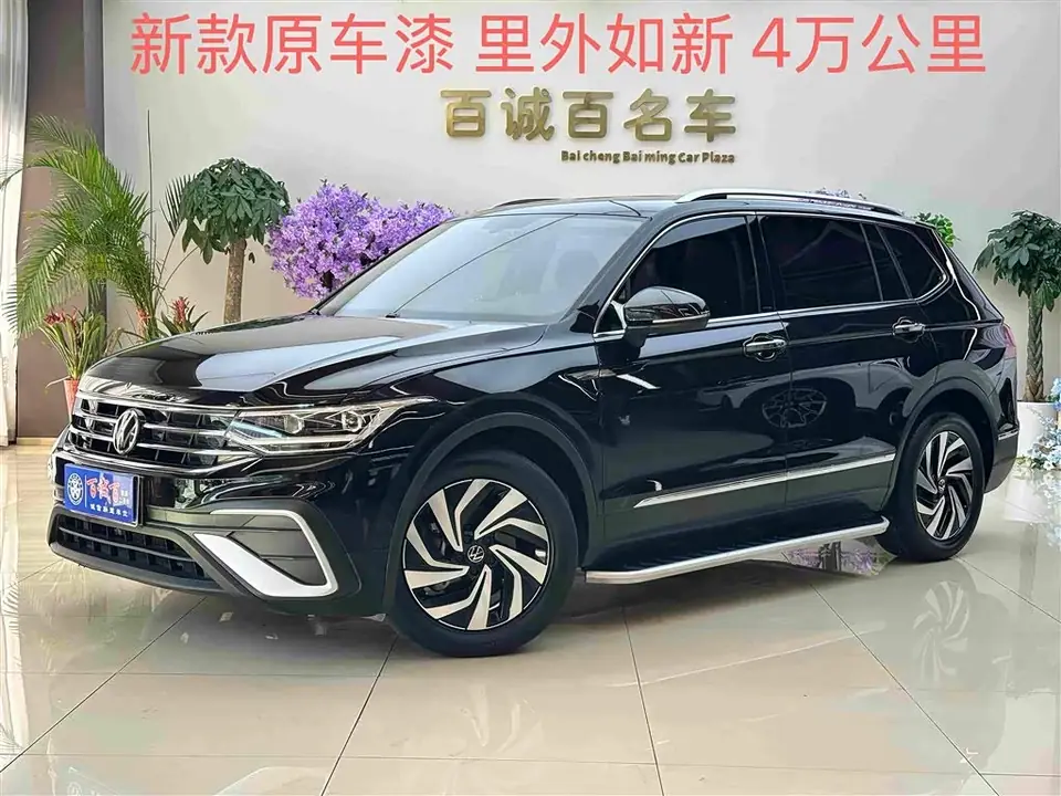 Volkswagen Tiguan L 2023 из Китая