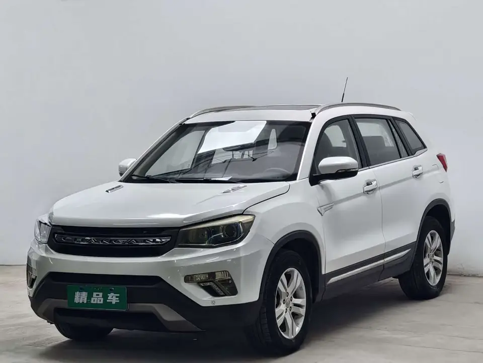 Changan CS75 2014 из Китая