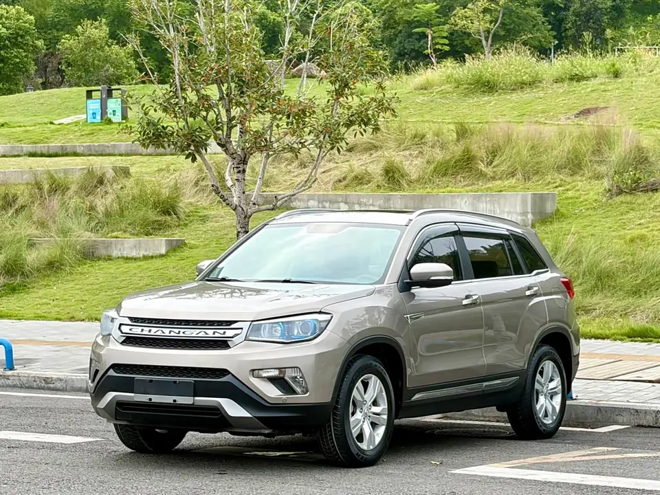 Changan CS75 2016 из Китая