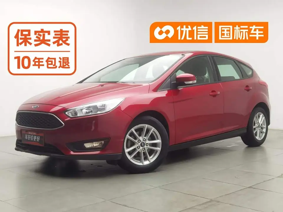 Ford Focus 2018 из Китая