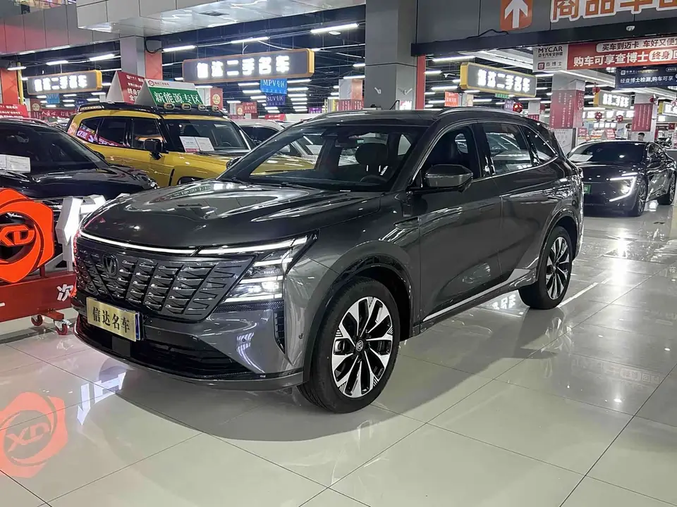 Changan CS75PLUS 2026 из Китая