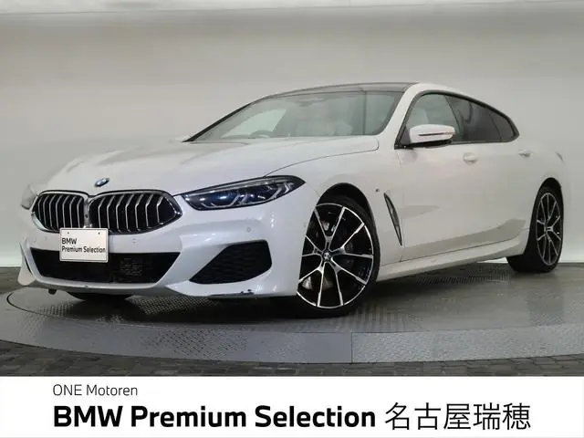 BMW 8 Series Grancoupe 2020 из Японии