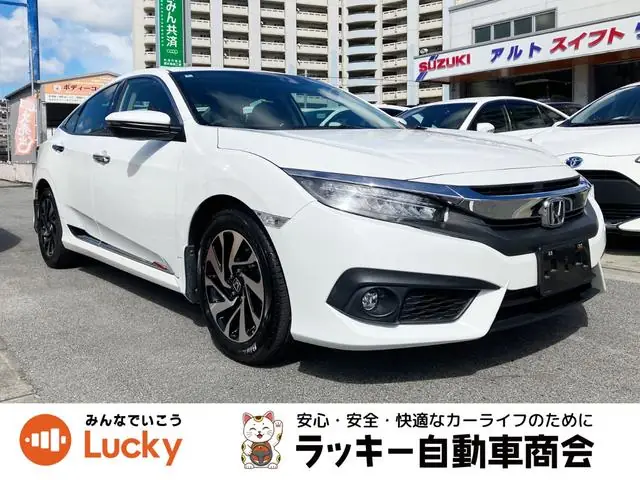Honda Civic Sedan 2018 из Японии
