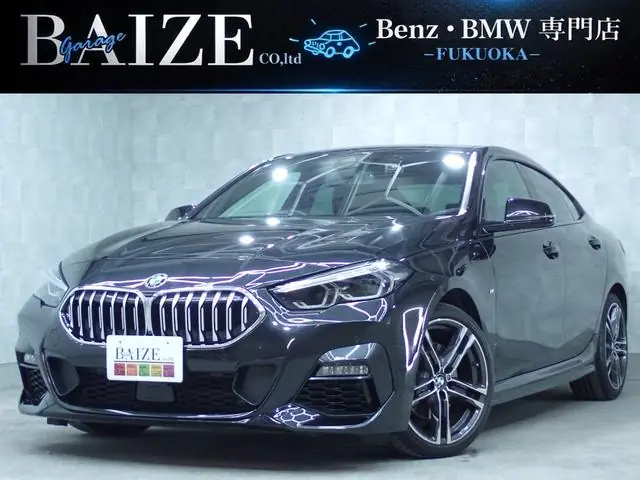BMW 2 Series Grancoupe 2020 из Японии