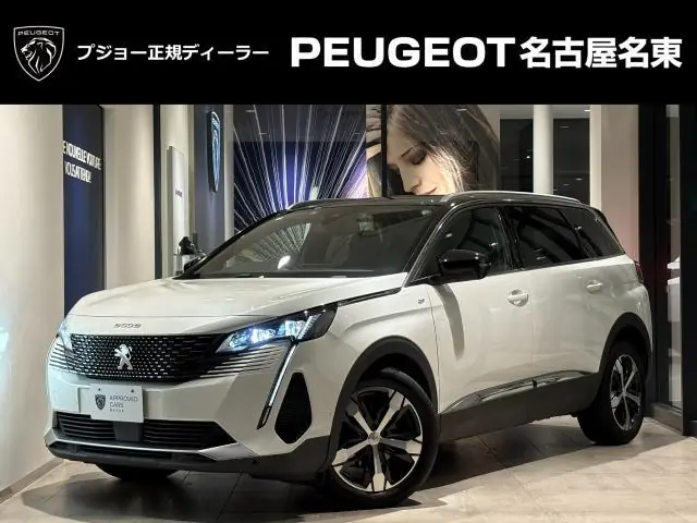 Peugeot 5008 SUV 2021 из Японии