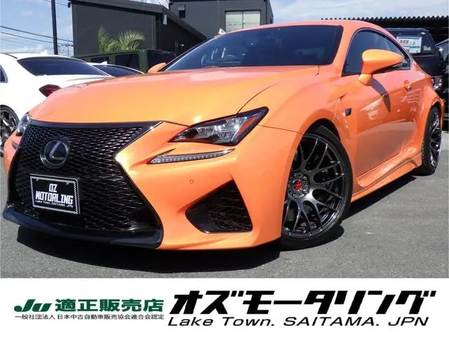 Lexus RC-F 2015 из Японии