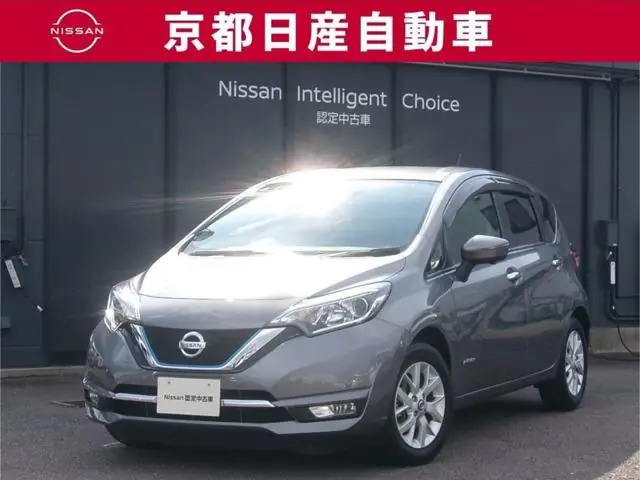 Nissan Note 2020 из Японии