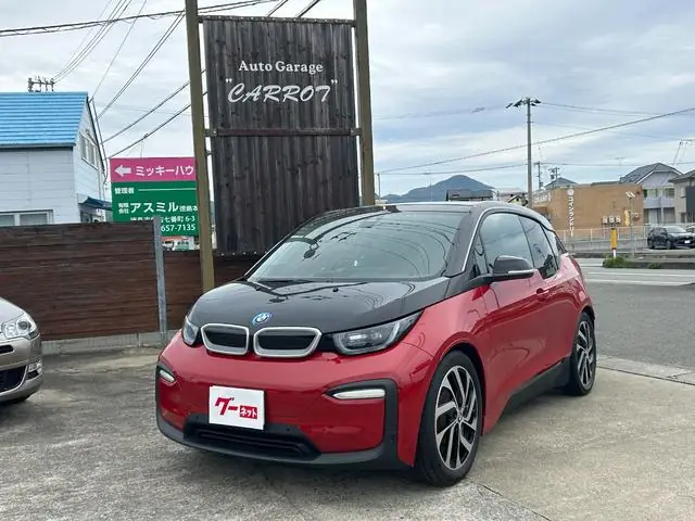 BMW i3 2020 из Японии