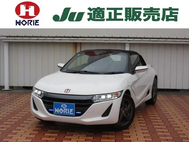 Honda S660 2017 из Японии