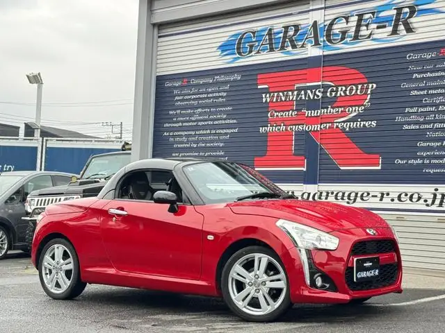 Daihatsu Copen Convertible 2016 из Японии