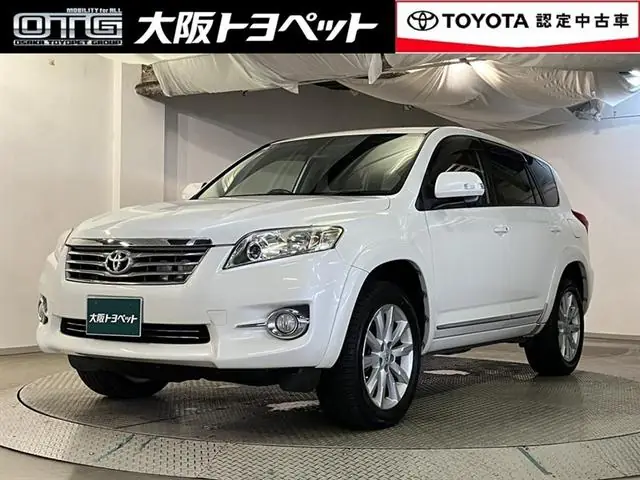 Toyota Vanguard 2013 из Японии