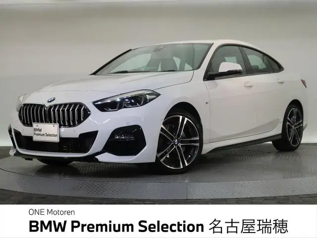 BMW 2 Series Grancoupe 2021 из Японии