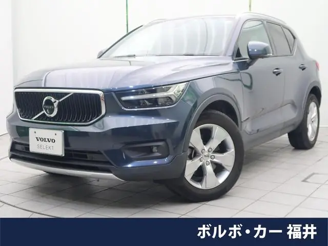 Volvo XC40 2021 из Японии