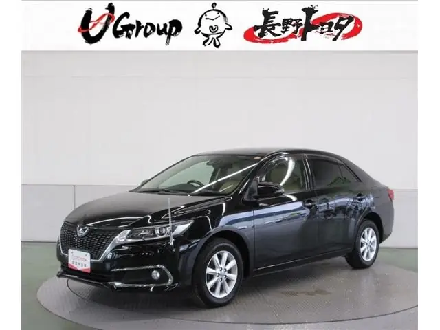 Toyota Allion 2016 из Японии