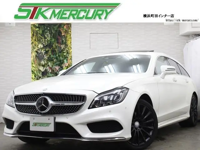 Mercedes-Benz Cls-class Shooting Brake 2015 из Японии