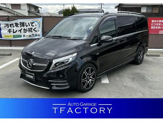 Mercedes-Benz V-class 2016 из Японии